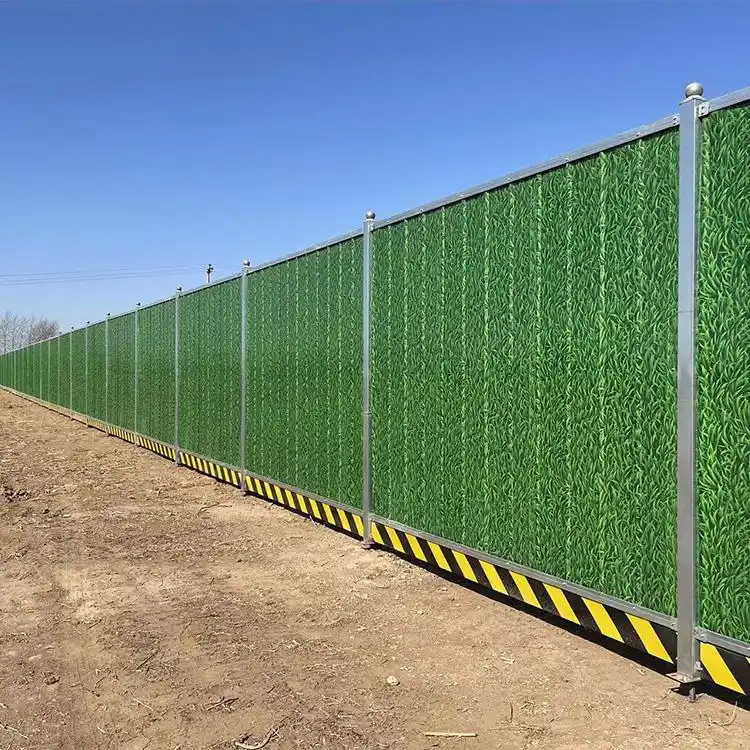 城关区围挡人造草坪 - 价格